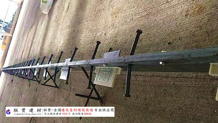 商丘市铠甲缝施工案例